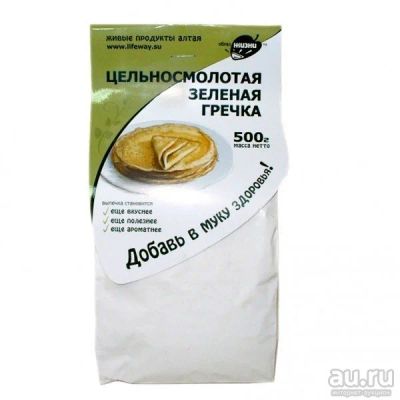 Лот: 13682567. Фото: 1. Мука Образ Жизни из зеленой гречки... Диетическое питание