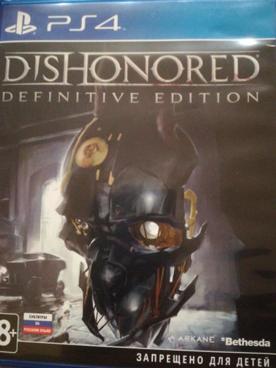 Лот: 14589531. Фото: 1. Диск ps4 Dishonored. Игры для консолей