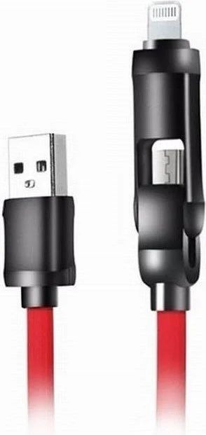 Лот: 16453109. Фото: 1. Кабель Remax RC-27t USB - Lightning... Дата-кабели, переходники