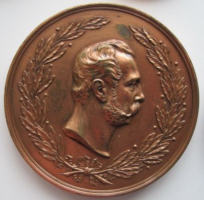 Лот: 15248791. Фото: 1. бронзовая памятная медаль В память... Памятные медали