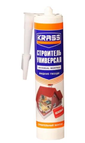 Лот: 12930033. Фото: 1. Жидкие гвозди Krass универсальные... Клеи, герметики, пена монтажная, клейкие ленты