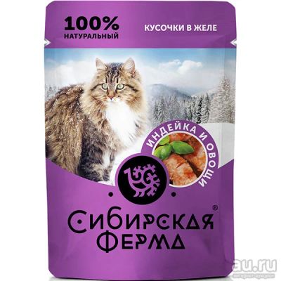 Лот: 16478570. Фото: 1. Корм Сибирская Ферма для кошек... Корма