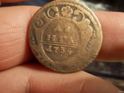 Лот: 15583600. Фото: 1. Нечастая Денга 1734 года. Россия до 1917 года