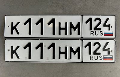 Лот: 20346243. Фото: 1. Продам гос.номер К 111 НМ 124. Госномера