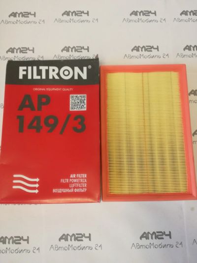 Лот: 15298810. Фото: 1. Воздушный фильтр Filtron AP 149... Расходные материалы