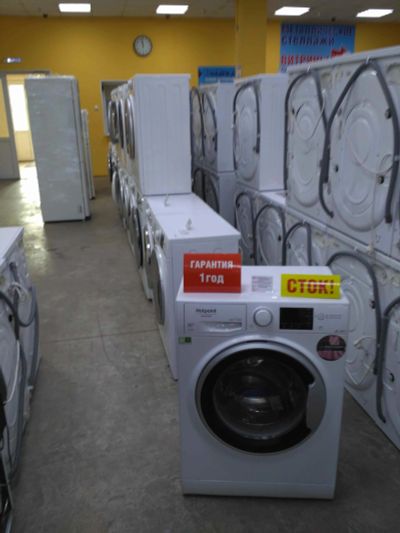 Лот: 14474954. Фото: 1. Стиральная машина hotpoint-ariston... Стиральные машины