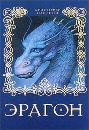 Лот: 4668719. Фото: 1. Книги одним лотом (фантастика... Художественная