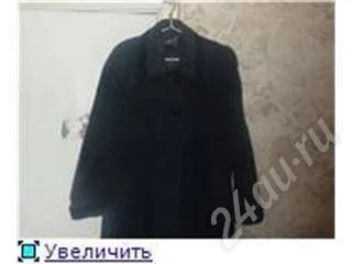 Лот: 385556. Фото: 1. Пальто демисезонное 50-52 С рубля... Верхняя одежда