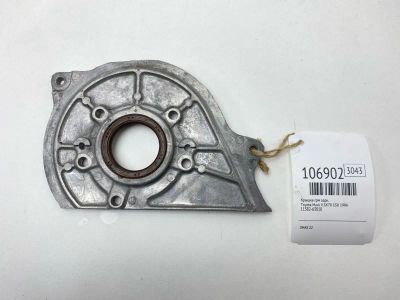 Лот: 25083301. Фото: 1. Крышка ГРМ Toyota Mark Ii 1986... Двигатель и элементы двигателя