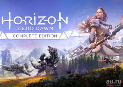 Лот: 18123669. Фото: 1. Диск для ps4 Horizon Zero Dawn. Игры для консолей