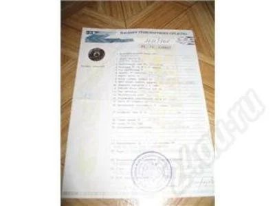 Лот: 191865. Фото: 1. Продам ПТС на TOYOTA HARRIER. Автомобили