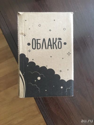 Лот: 13565754. Фото: 1. Чаша для кальяна облако. Аксессуары и запчасти для кальянов