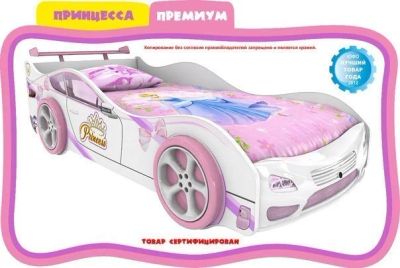 Лот: 5040812. Фото: 1. Кровать-машина для девочки с объемными... Детские кровати и кроватки