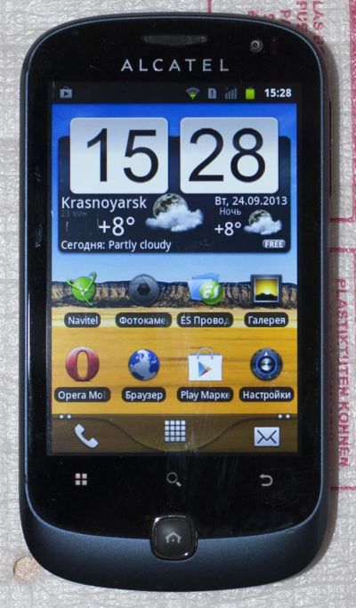 Лот: 3210672. Фото: 1. Alcatel One touch 990. Смартфоны