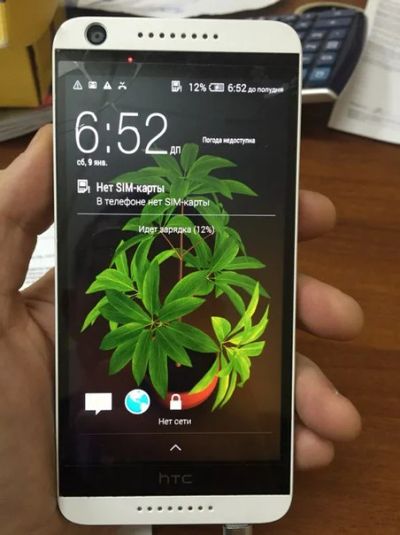 Лот: 7526700. Фото: 1. смартфон HTC desire 626g dual... Смартфоны