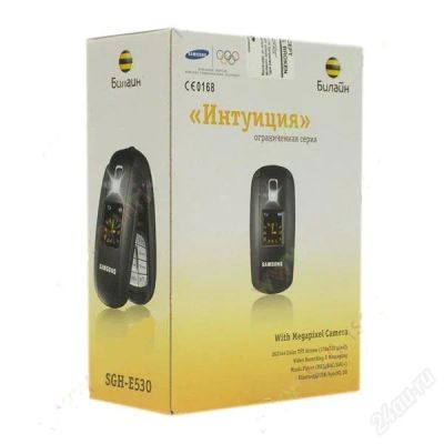 Лот: 3642885. Фото: 1. коробка от Samsung SGH-E530. Коробки, инструкции
