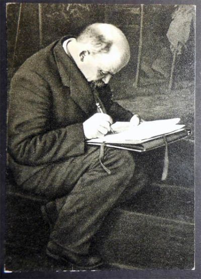 Лот: 6739168. Фото: 1. Открытка Ленин на заседании Коминтерна... Открытки, конверты