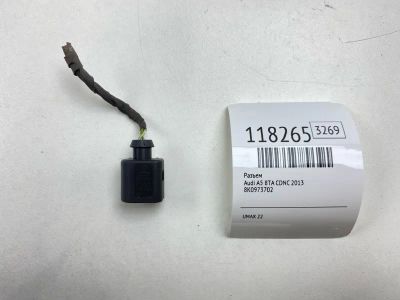 Лот: 25640039. Фото: 1. Разъем Audi A5 2013 8K0973702... Кузов
