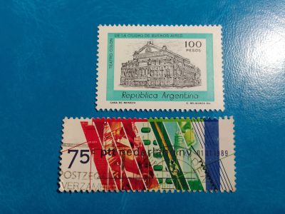 Лот: 20596580. Фото: 1. - Марки для Вашей коллекции. -... Марки