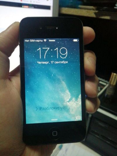 Лот: 16521010. Фото: 1. Смартфон Iphone 4. Смартфоны