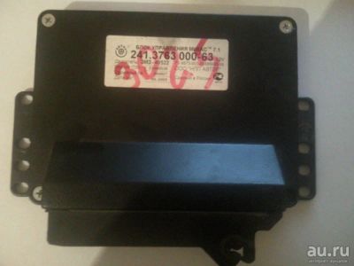 Лот: 9586096. Фото: 1. микас 7.1. Электрооборудование