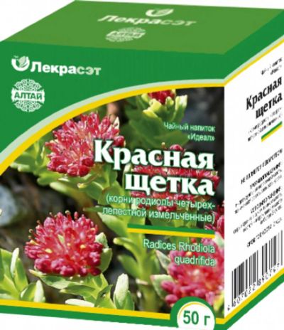 Лот: 7009108. Фото: 1. Родиола четырехлепестная (Красная... Антисептики, защитные средства, медицинские маски
