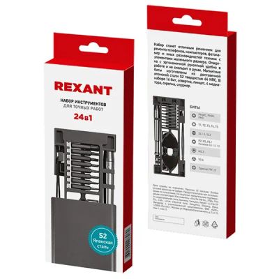 Лот: 24630338. Фото: 1. Набор отверток Rexant для точных... Ручной инструмент