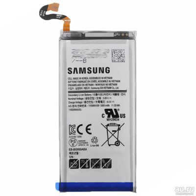 Лот: 14674246. Фото: 1. АКБ для Samsung EB-BG950ABE... Аккумуляторы