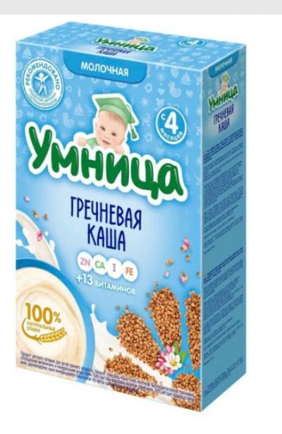 Лот: 16944584. Фото: 1. Каша молочная детская «Умница». Детская гигиена