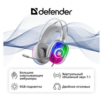 Лот: 25365252. Фото: 1. Игровые наушники Defender Cyborg... Наушники, гарнитуры