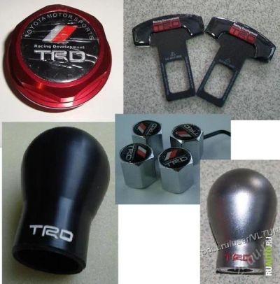 Лот: 1787169. Фото: 1. Trd toyota. Детали тюнинга