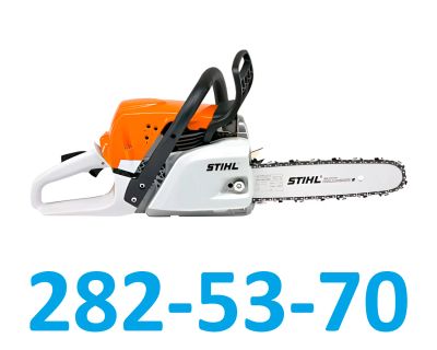 Лот: 25255283. Фото: 1. Бензопила Stihl MS 231 (2.7 л... Бензо-, мотоинструмент