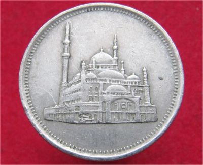 Лот: 10660112. Фото: 1. Иностранная монетка №18035. Остальные страны