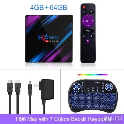 Лот: 17753600. Фото: 1. ТВ-приставка H96 MAX RK3318 Android... Медиаплееры