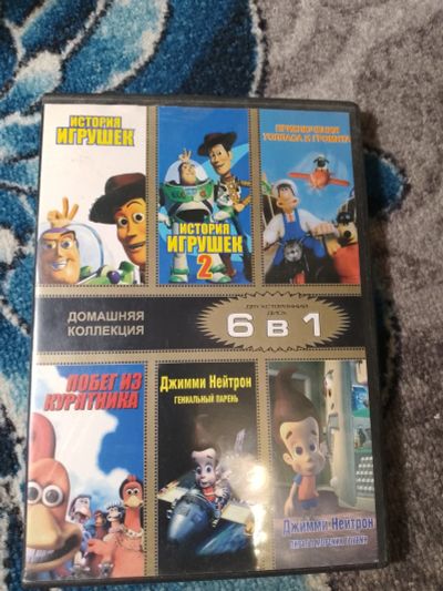 Лот: 25397360. Фото: 1. DVD Сборник мультфильмов 6 в 1. Видеозаписи, фильмы