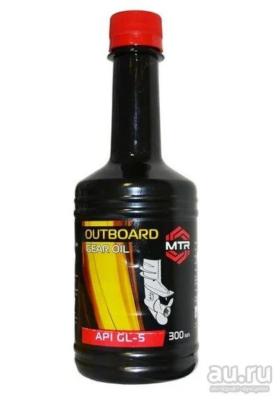 Лот: 9408744. Фото: 1. Масло трансмиссионное MTR Outboard... Масла, жидкости