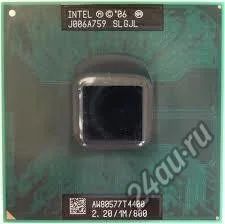 Лот: 11515627. Фото: 1. Intel® Pentium® Processor T4400... Процессоры