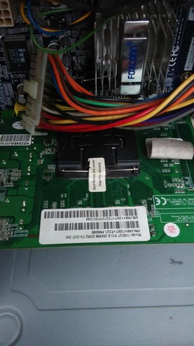 Лот: 6253729. Фото: 1. 2 ядра+МП foxconn 945P7AE+1GB... Компьютеры в сборе