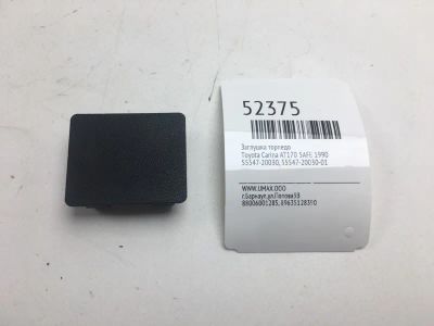 Лот: 20395708. Фото: 1. Заглушка торпедо Toyota Carina... Кузов