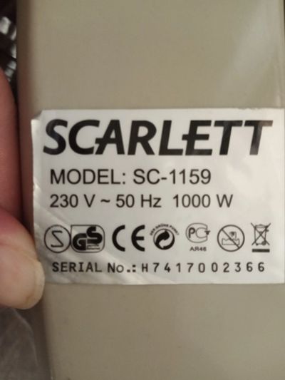 Лот: 16302067. Фото: 1. Обогреватель scarlet. Обогреватели бытовые