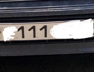 Лот: 15483397. Фото: 1. Гос номер о111кн 19 рег продам... Госномера