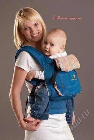 Лот: 1236319. Фото: 1. Слинг-рюкзак I love mum. Слинги, эрго рюкзаки, переноски