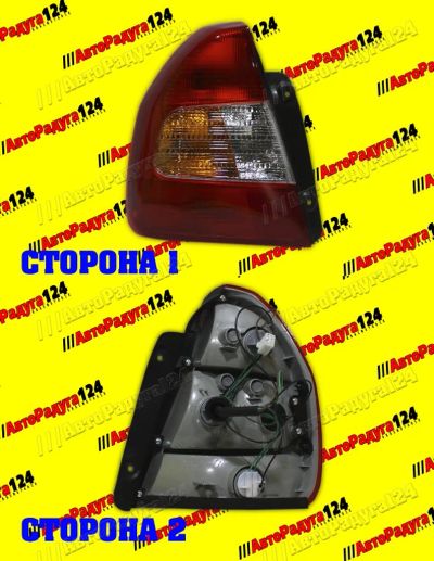 Лот: 19225690. Фото: 1. Фонарь задний Hyundai Accent... Оптика и освещение