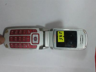 Лот: 6187573. Фото: 1. телефон Samsung E700 (к1п2). Кнопочные мобильные телефоны