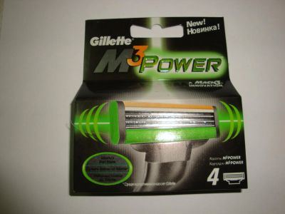 Лот: 6349821. Фото: 1. Gillette M3 Power 4шт. Средства личной гигиены 