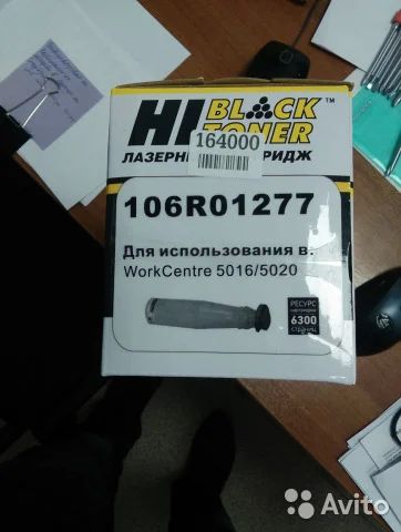 Лот: 11595740. Фото: 1. Тонер Картридж HiBlack 106R01277... Картриджи, расходные материалы
