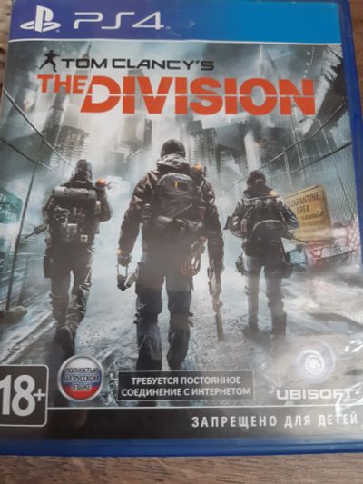 Лот: 15251134. Фото: 1. Игра the Division для ps4. Игры для консолей