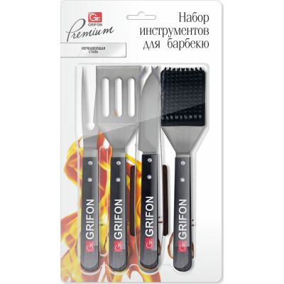 Лот: 17599468. Фото: 1. Набор для гриля и барбекю Grifon... Портативные газовые плиты и горелки