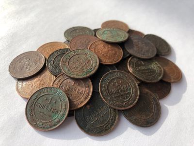 Лот: 15686203. Фото: 1. Лот царских монет номиналом 1... Россия до 1917 года