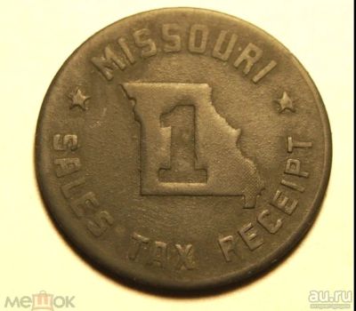 Лот: 18473594. Фото: 1. США.Жетон налога с продаж (налоговый... Памятные медали